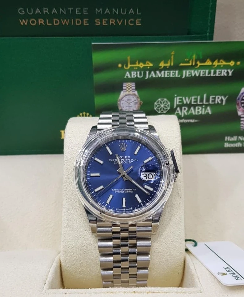 ROLEX DATEJUST WATCH