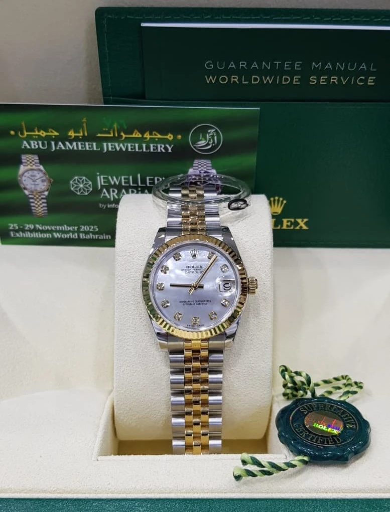 ROLEX DATEJUST WATCH